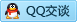 QQ在线咨询269100386